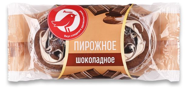 Пирожные шоколадные АШАН Красная птица, 130 г