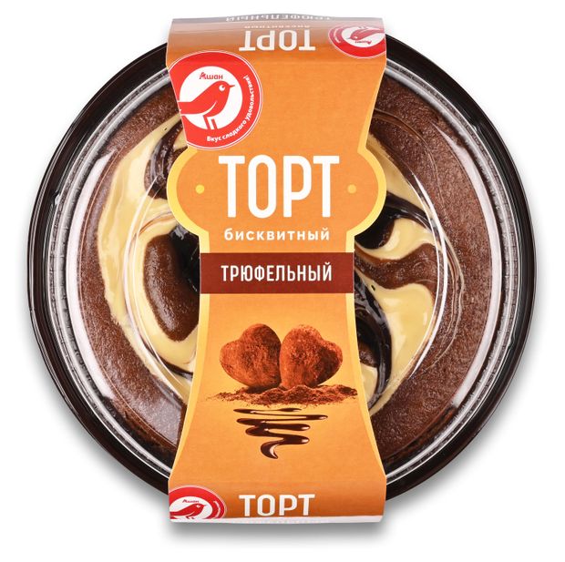 Торт бисквитный АШАН Красная птица трюфельный, 400 г