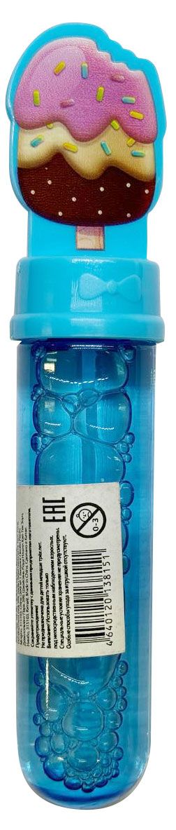 Мыльные пузыри BALL MASQUERADE Вкуняшки,1 шт в ассортименте