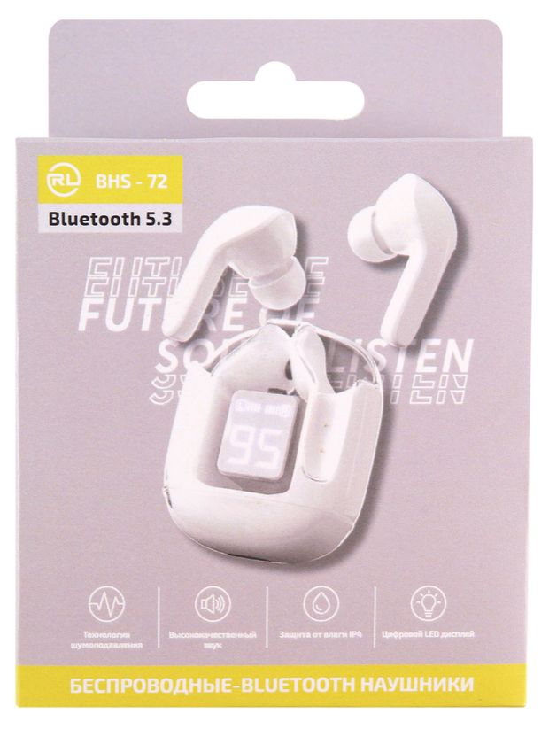 Беспроводная гарнитура TWS Bluetooth с микрофоном белая BHS-72