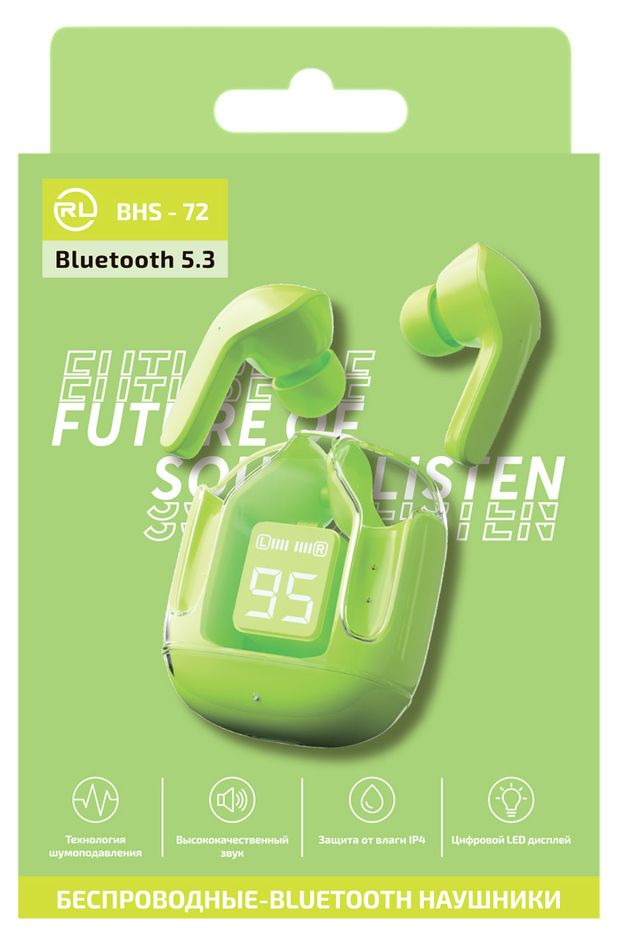 Беспроводная гарнитура TWS Bluetooth с микрофоном зеленая BHS-72