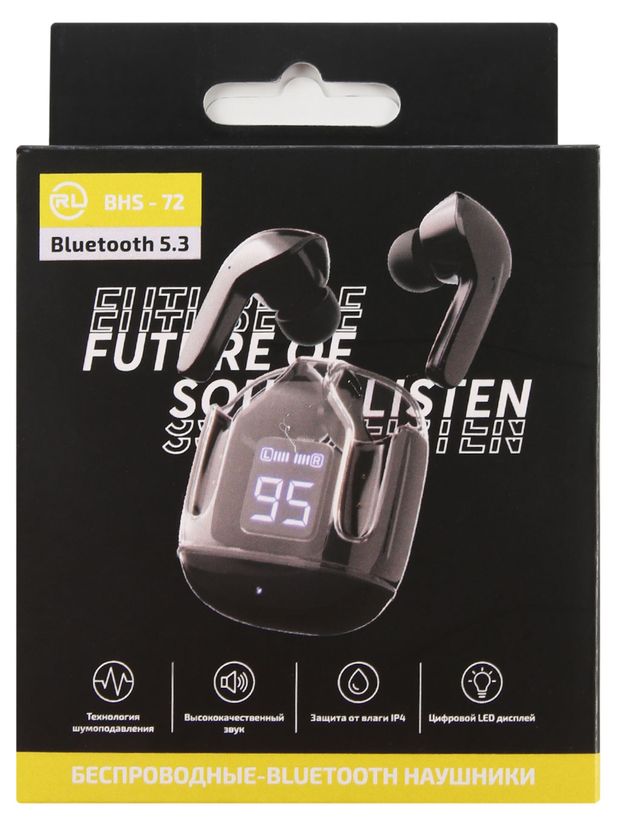 Беспроводная гарнитура TWS Bluetooth с микрофоном черная BHS-72