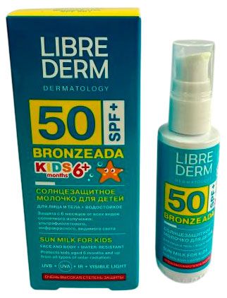 Молочко солнцезащитное для детей Librederm SPF 50+, 50 мл