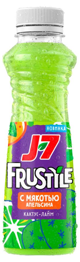 Напиток сокосодержащий J7 Frustyle кактус лайм с мякотью 385 мл 80₽