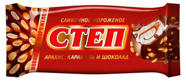 Мороженое сливочное Бодрая корова Степ с мягкой карамелью и арахисом в молочно-шоколадной глазури 8% БЗМЖ, 75 г
