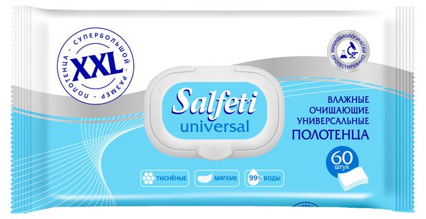 Влажные полотенца Salfeti XXL 60 шт 390₽