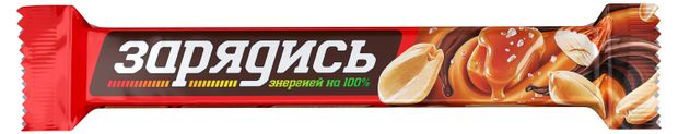 Батончик шоколадный Коммунарка Зарядись, 50 г