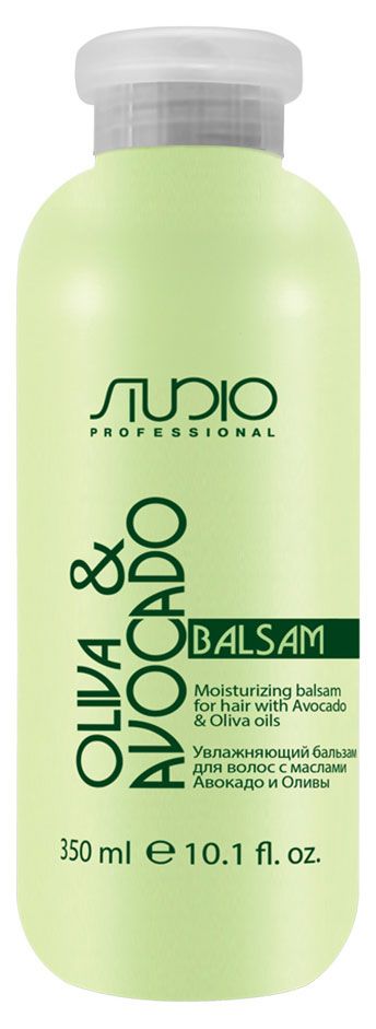 Бальзам для волос Studio Professionalс маслами Авокадо и Оливы, 300 мл