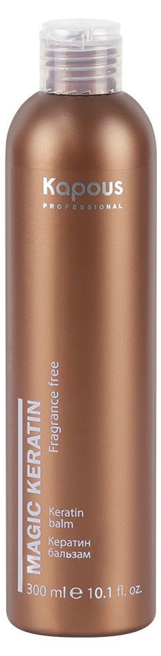 Бальзам для волос Kapous Magic Keratin, 300 мл