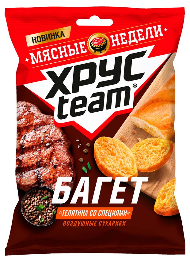 Сухарики воздушные Хрусteam Багет Телятина со специями, 60 г