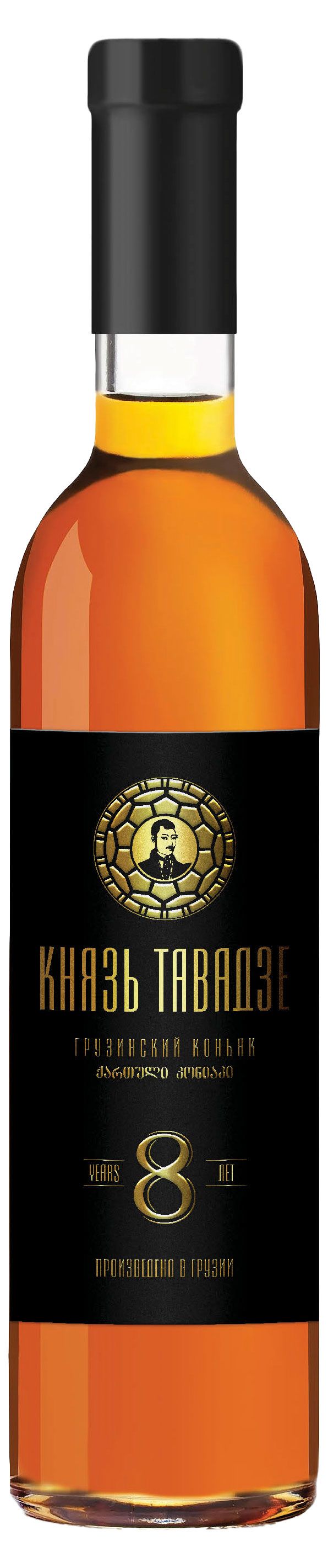 Коньяк Князь Тавадзе 8 лет Грузия, 0,5 л