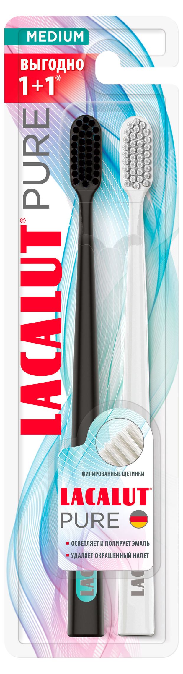 Зубная щетка Lacalut medium, 2 шт