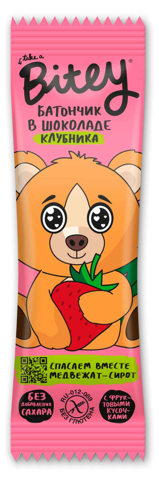 Батончик злаково-фруктовый Take a Bitey в шоколаде клубника, 35 г