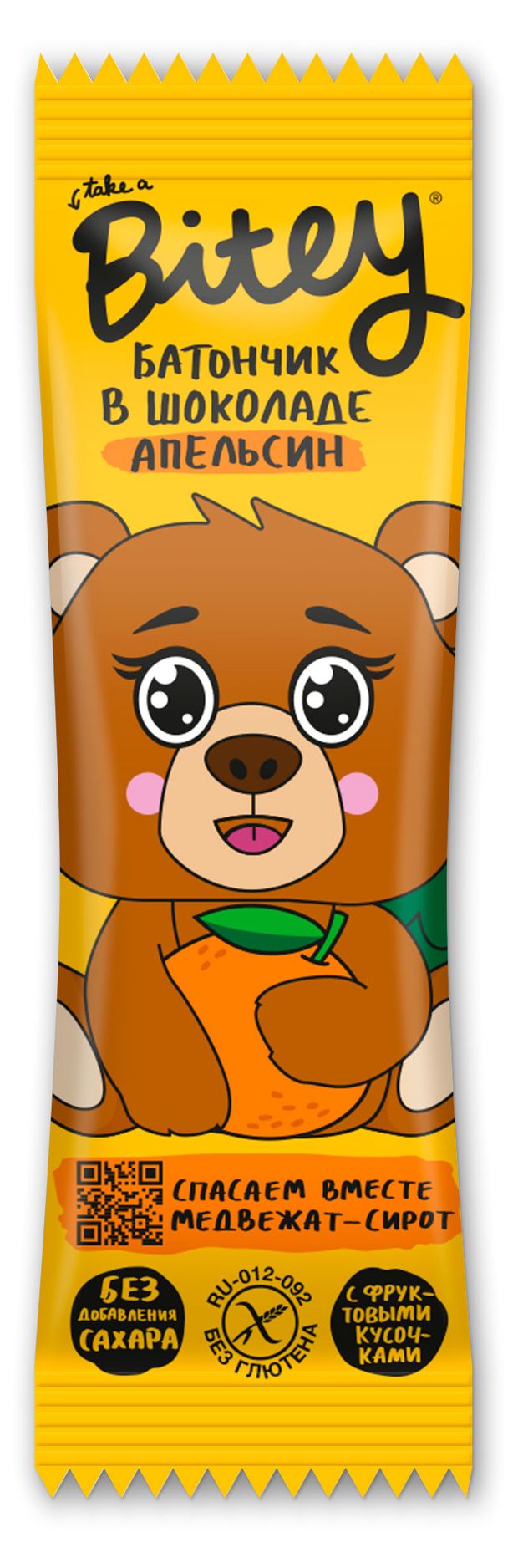 Батончик злаково-фруктовый Take a Bitey в шоколаде апельсин, 35 г