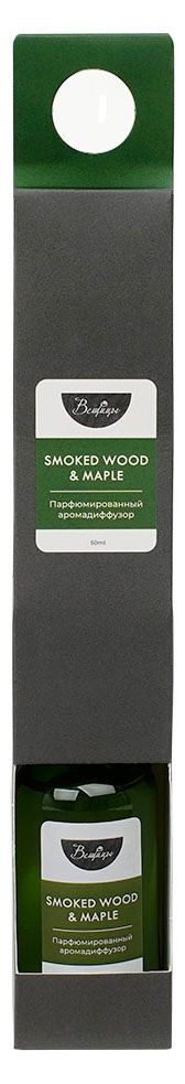 Аромадиффузор Вещицы Smoked Wood  &amp; Maple, 50 мл