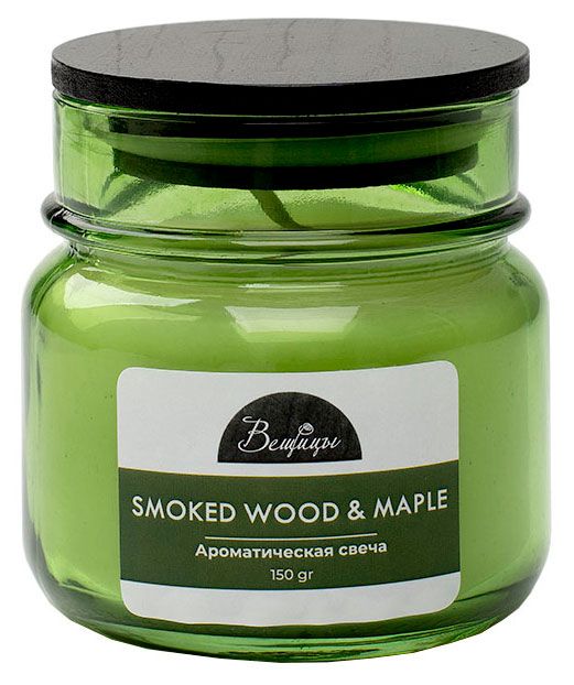 Свеча ароматическая Вещицы Smoked Wood amp Maple 150 г 350₽