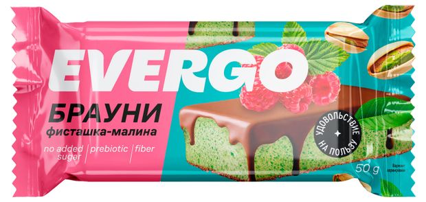 Пирожное протеиновое глазированное Evergo брауни фисташка малина, 50 г