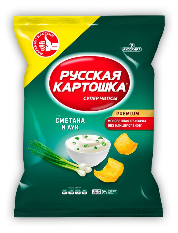 Чипсы картофельные Русская картошка со вкусом сметаны и лука 500 г 587₽