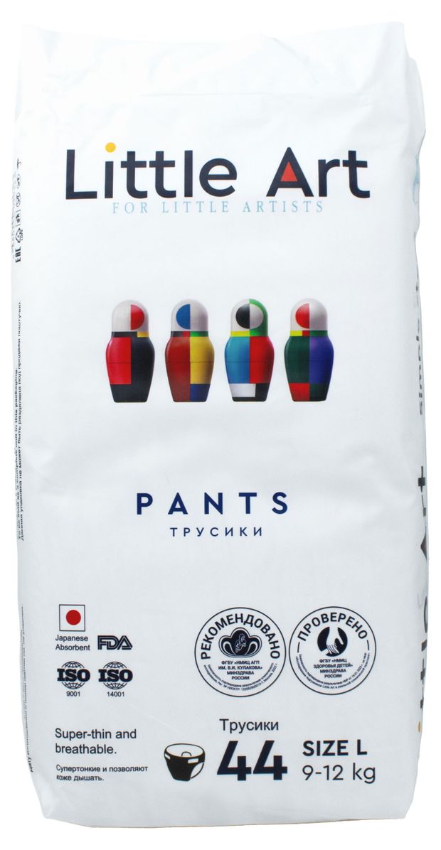 Трусики-подгузники Little Art L (9-12 кг), 44 шт