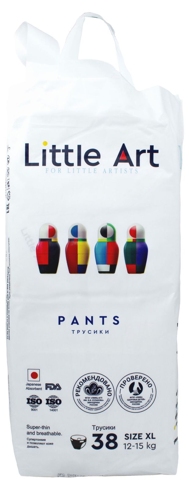 Все для детей Трусики-подгузники Little Art XL (12-15 кг), 38 шт