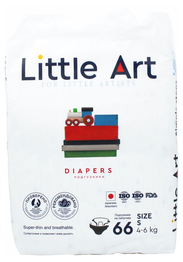 Подгузники Little Art S (4-6 кг), 66 шт