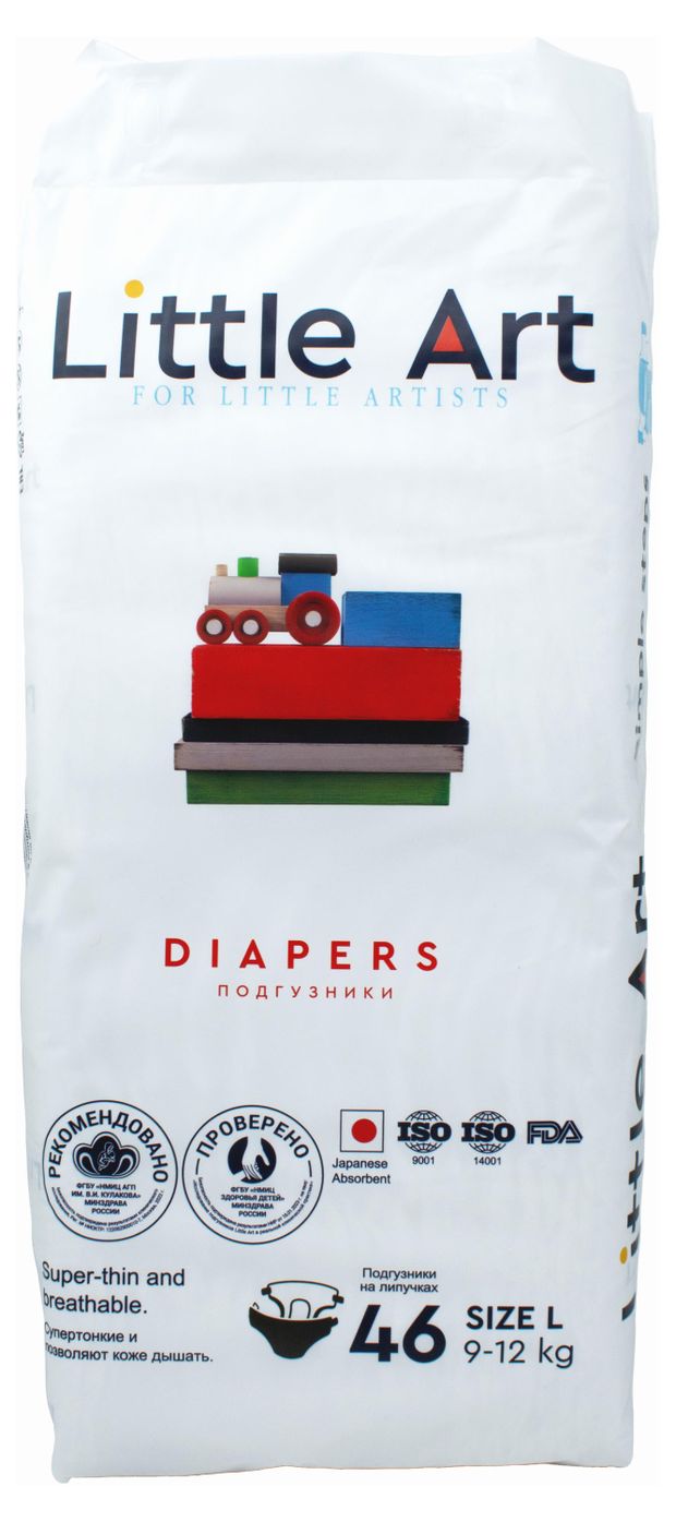 Подгузники Little Art L (9-12 кг), 46 шт