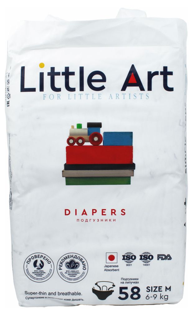 Подгузники Little Art M (6-9 кг), 58 шт