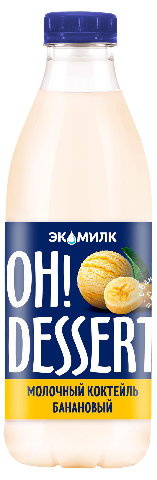 Коктейль молочный Ecomilk.Solo Спелый банан 2% БЗМЖ охлажденный, 930 мл