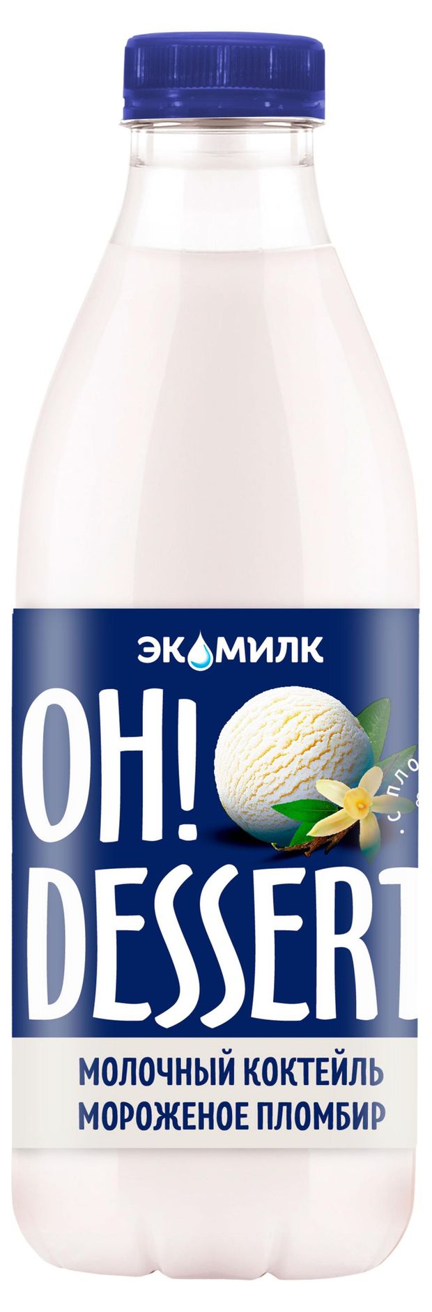 Коктейль молочный Ecomilk.Solo Сливочный пломбир 2% БЗМЖ, 930 мл