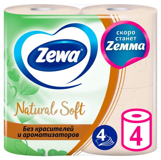 Туалетная бумага Zewa Natural Soft, 4 слоя, 4 рулона