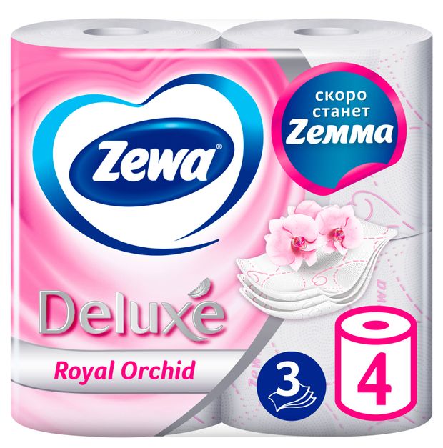 Туалетная бумага Zewa Deluxe Орхидея, 3 слоя, 4 рулона