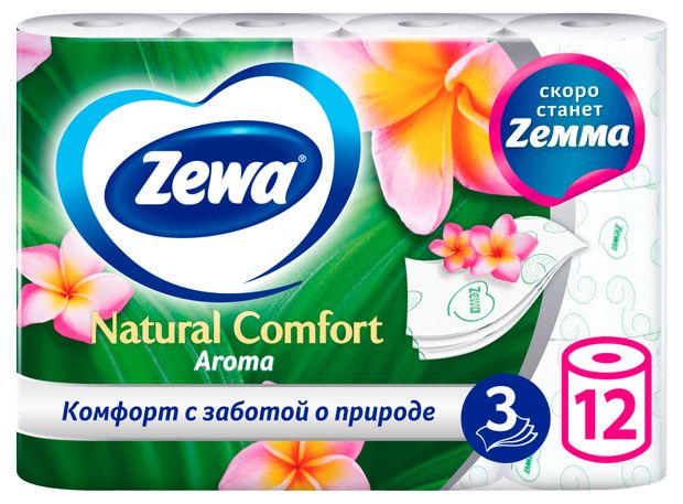 Туалетная бумага Zewa Natural Сomfort Aroma 3 слоя 12 рулонов 300₽