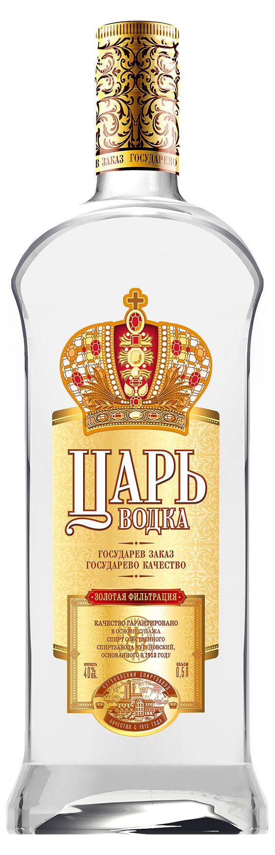 Водка Царь Государев Заказ Россия, 0,5 л