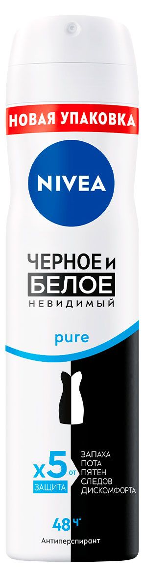 Красота и гигиена Дезодорант-антиперспирант спрей NIVEA Черное и Белое Невидимый Pure, 150 мл