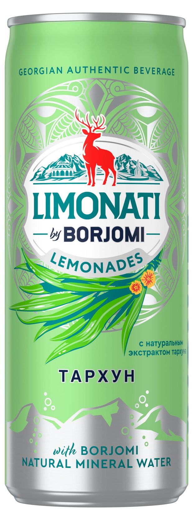 Напиток газированный Borjomi Тархун, 0,33 мл