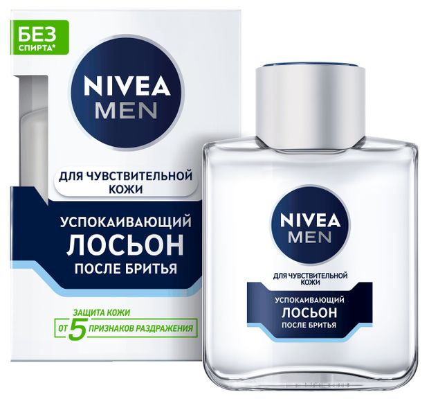 Красота и гигиена  Ашан Лосьон после бритья NIVEA MEN успокаивающий для чувствительной кожи, 100 мл