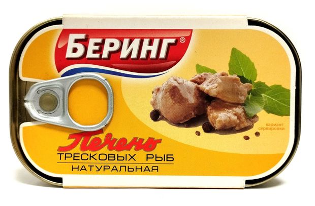 Печень тресковых рыб Беринг 120 г 220₽