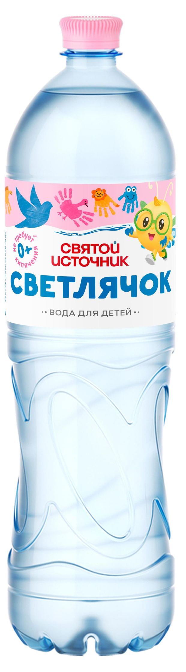 Вода питьевая детская Святой Источник Светлячок негазированная с рождения 15 л 70₽
