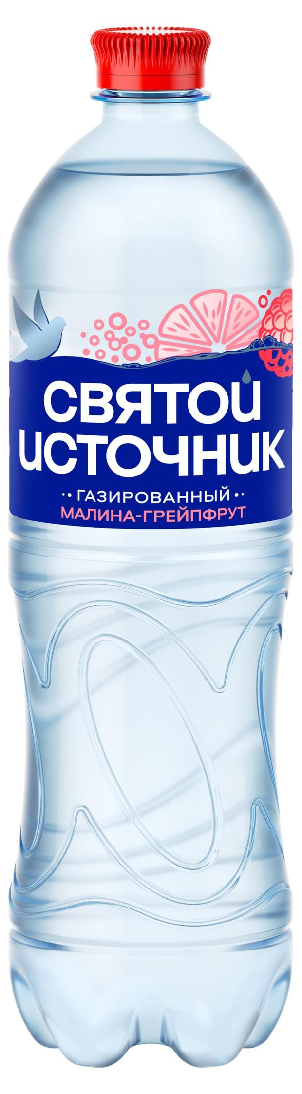 Вода питьевая Святой Источник газированная со вкусом малины и грейпфрута, 1 л