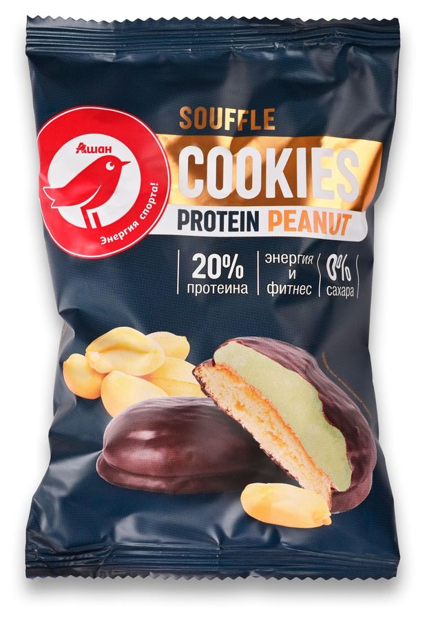 Печенье протеиновое с суфле АШАН Красная птица со вкусом арахиса, 50 г