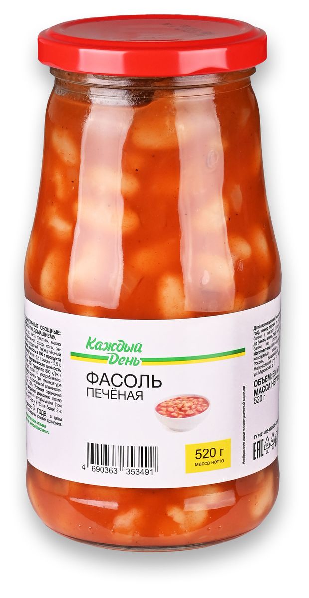 Фасоль печеная Каждый день По-домашнему 520 г 150₽