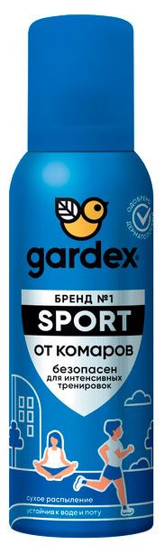 Спрей аэрозоль от комар Gardex Sport, 100 мл