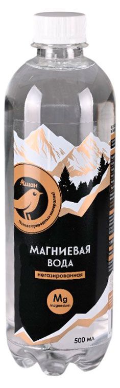 Вода питьевая АШАН Золотая птица Магниевая негазированная 500 мл 70₽