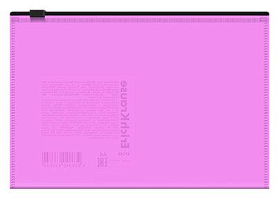 ZIP-пакет ErichKrause C6, 1 шт в ассортименте