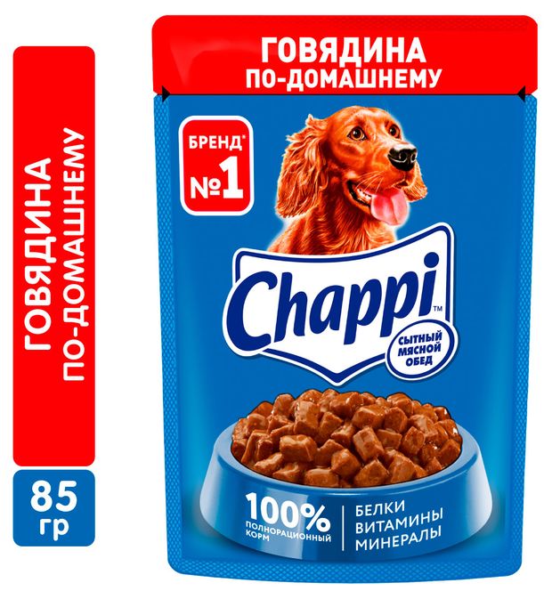 Корм влажный для взрослых собак Chappi Сытный мясной обед Говядина по-домашнему, 85 г