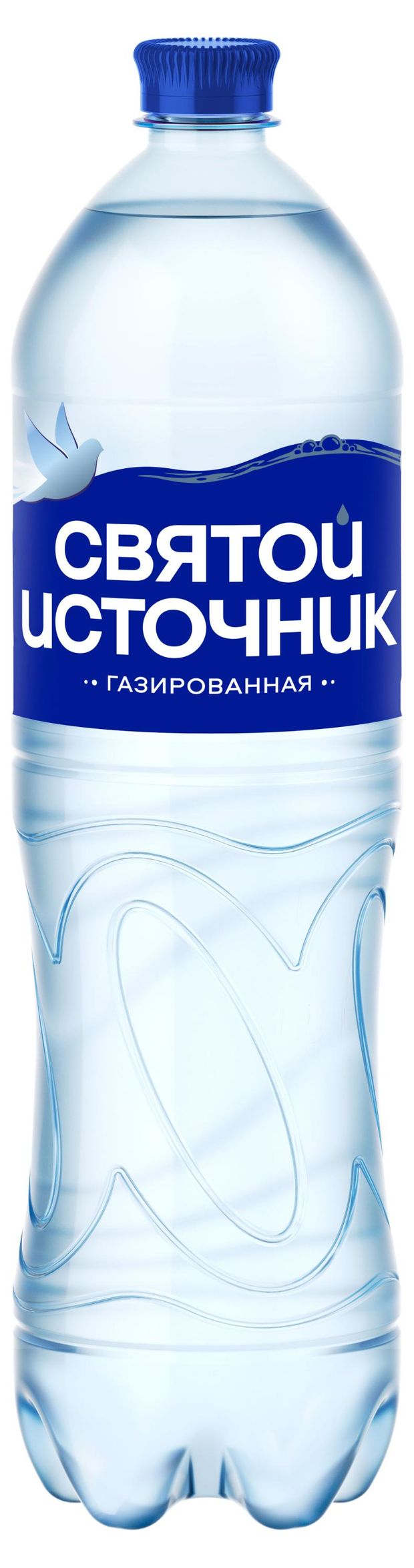 Вода питьевая Святой Источник газированная, 1,5 л