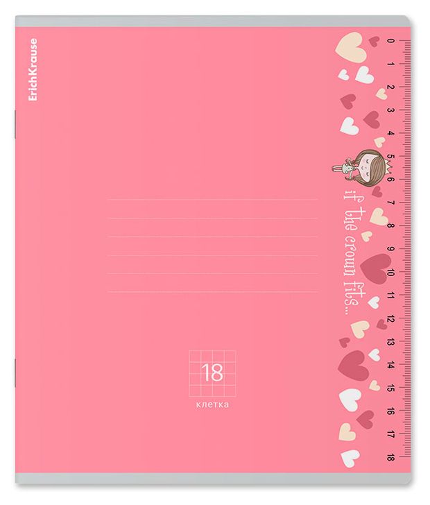Тетрадь ErichKrause Ruler Magic в клетку А5, 18 л в ассортименте
