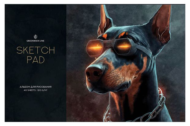 Канцтовары Альбом для рисования Greenwich Line Black Dog на скрепке А4, 40 л