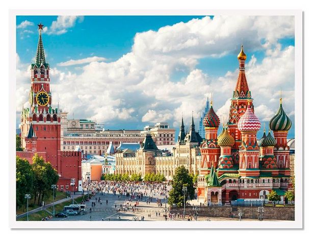 Почтовая открытка, 1 шт в ассортименте