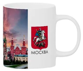 Кружка, 330 мл